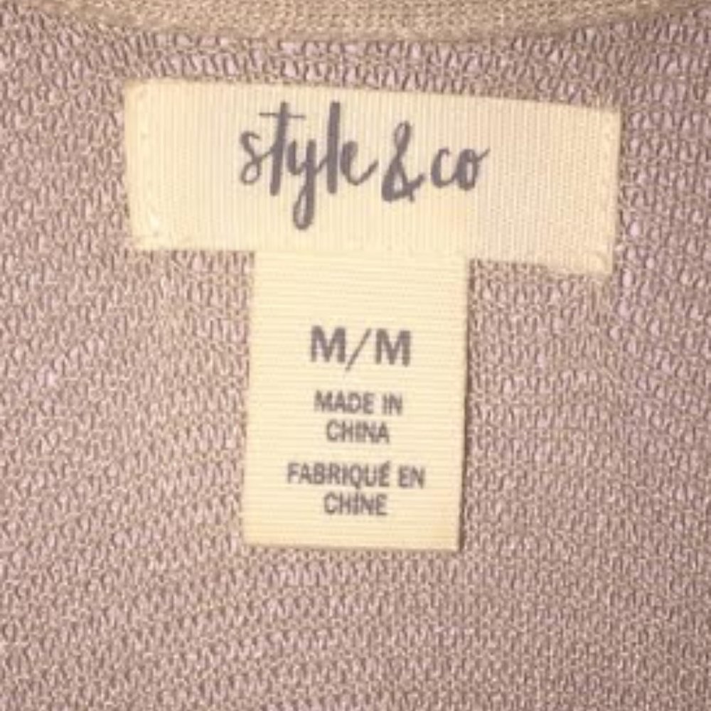Long Beige High-Low Cardigan - Picture 4 of 4